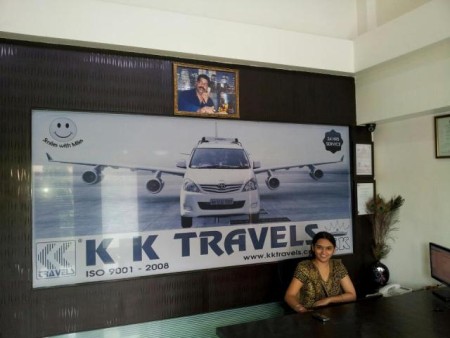 Innova - 2012